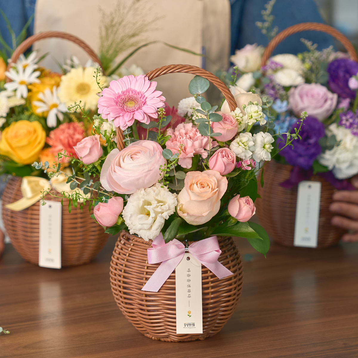 꽃집청년들,시즌 픽 꽃바구니