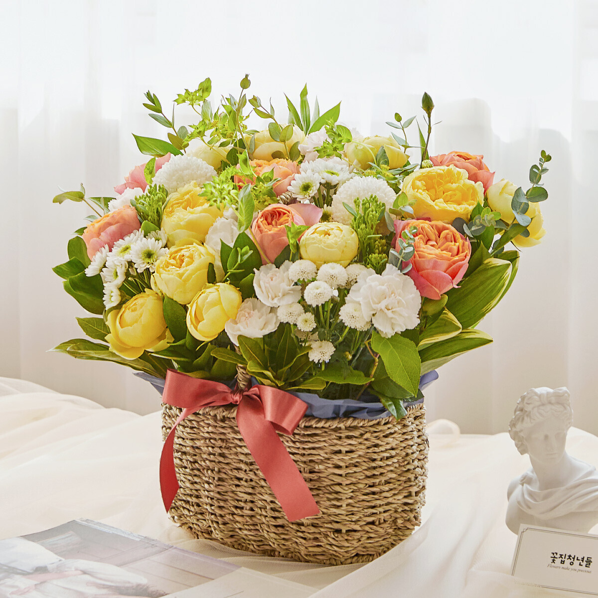 꽃집청년들,골든 아워