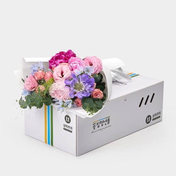 꽃집청년들,스트로베리문