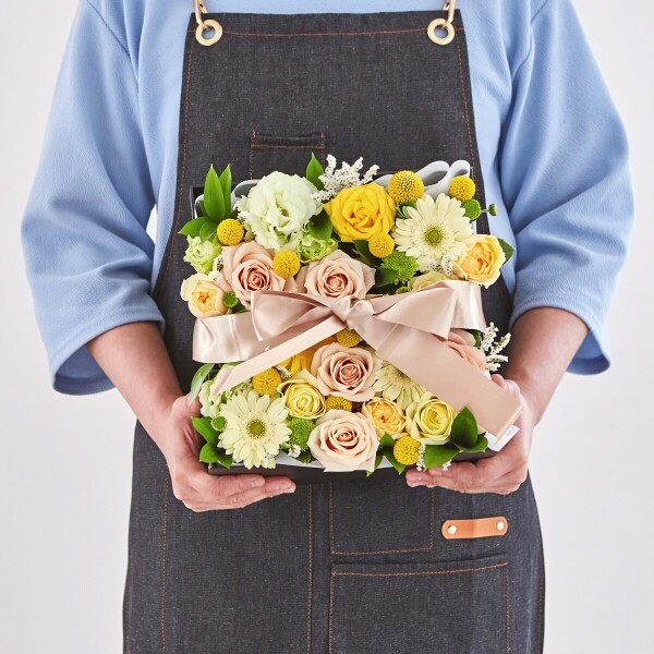 꽃집청년들,좋은날