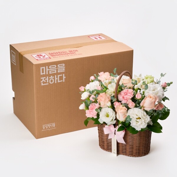 꽃집청년들,로맨스 로즈