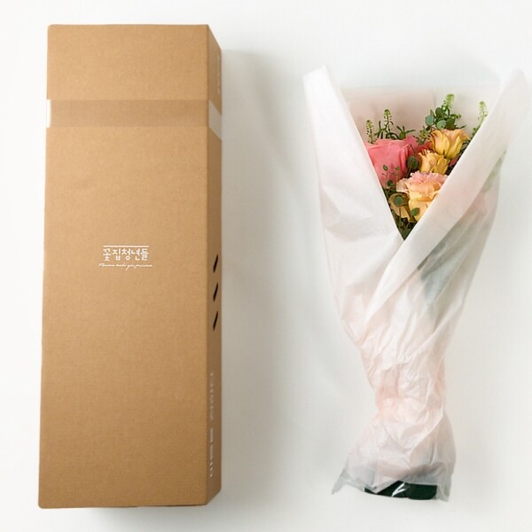 꽃집청년들,MIX S