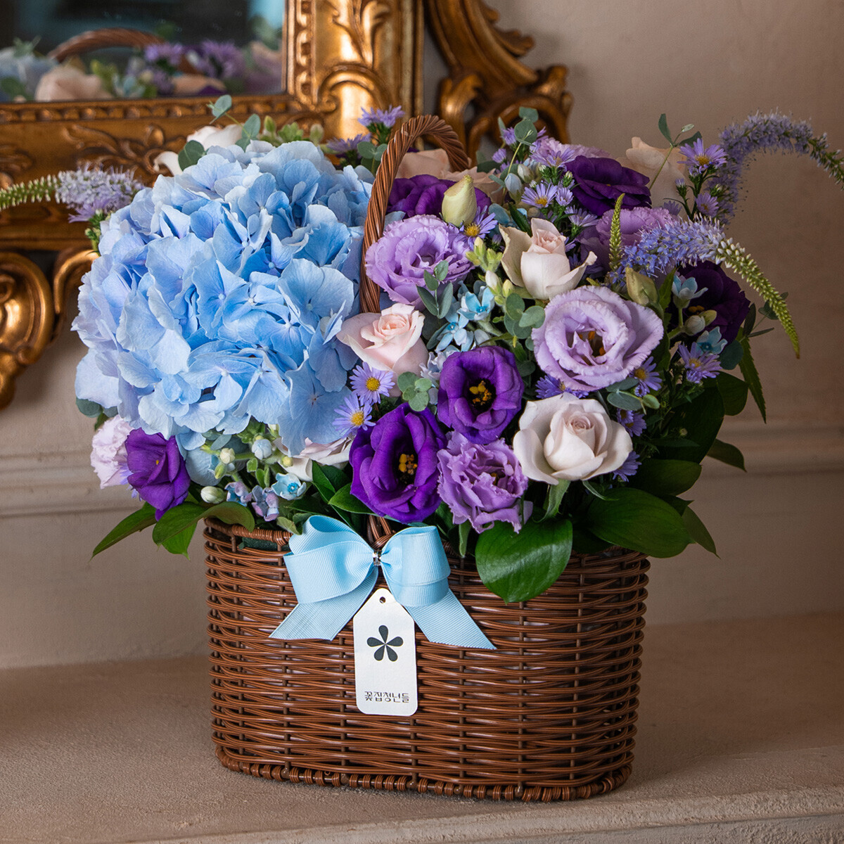 꽃집청년들,별이빛나는밤