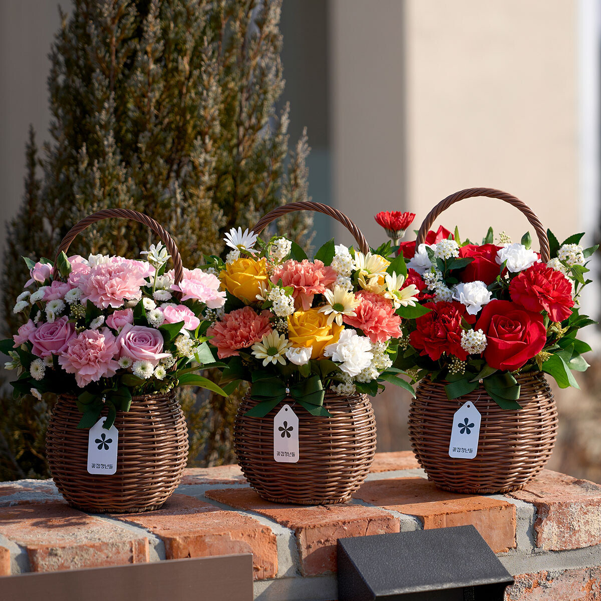 꽃집청년들,어버이날 계절마음