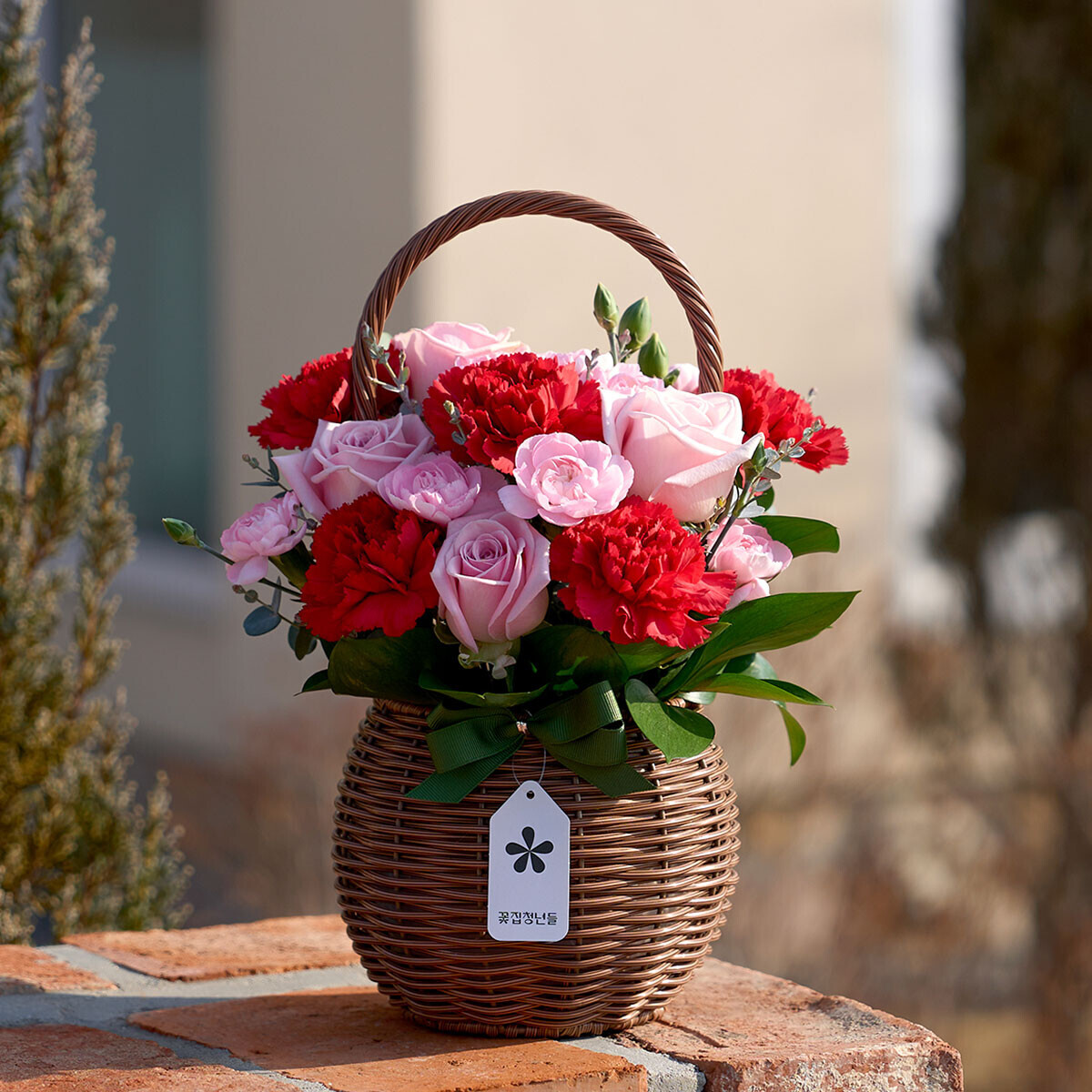 꽃집청년들,어버이마음