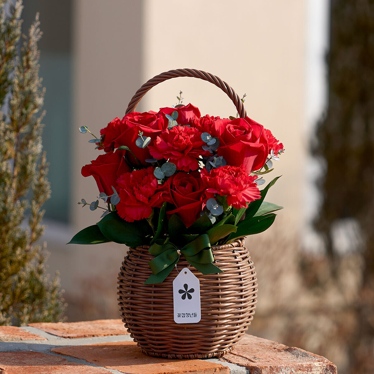 꽃집청년들,감사한마음