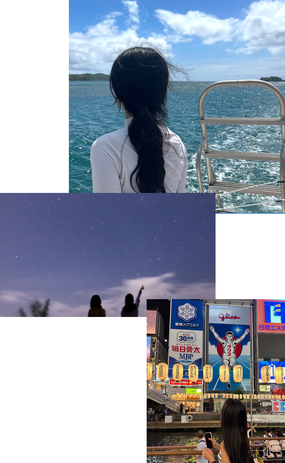 일본여행, 일본, 여행, 하와이, 해외여행, 여행후기