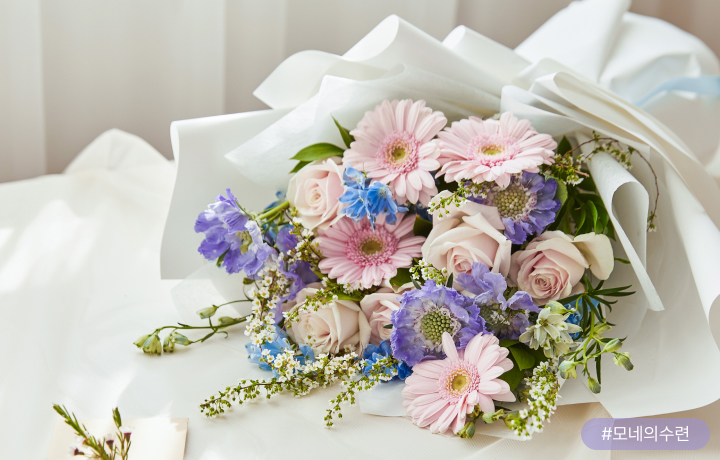 꽃집청년들, 거베라, 모네, 분홍장미,꽃다발