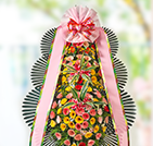 결혼식 축하화환