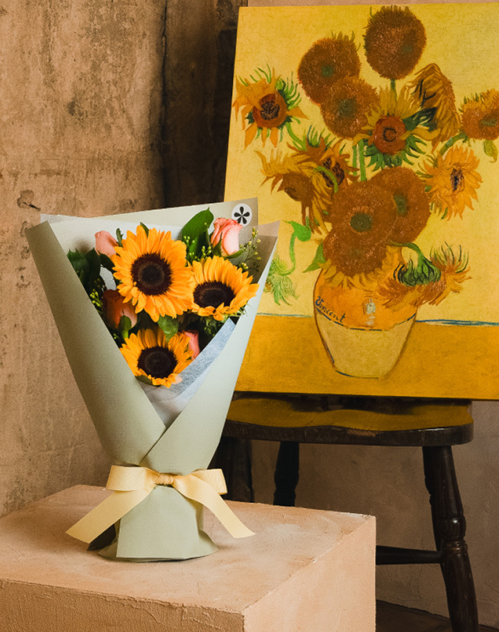 고흐의 해바라기